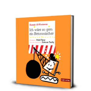 Hussain Al-Moutawaa: Ich wäre so gern ein Betonmischer